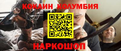 круглые Ярцево