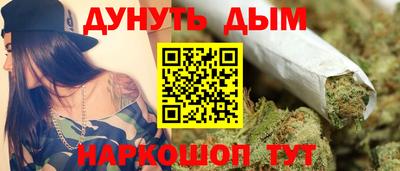 круглые Ярцево
