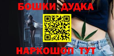 дживик Янаул