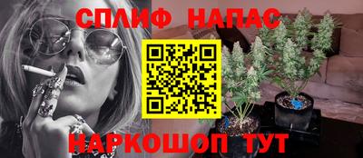 круглые Ярцево