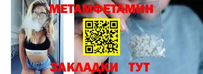 круглые Ярцево