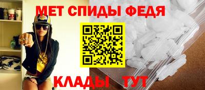 дживик Янаул