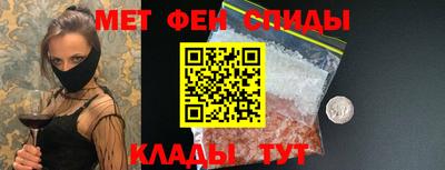 круглые Ярцево