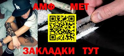 круглые Ярцево
