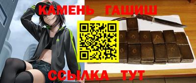 круглые Ярцево