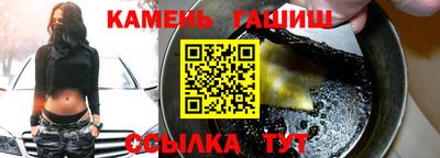 круглые Ярцево